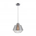 Подвесной светильник Wire Zumaline MD1712-1B-SILVER