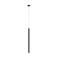 Подвесной светильник Loya Zumaline LED P0461-01A-L8L8