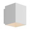 Настенный светильник Sola Zumaline WL SQUARE 91062