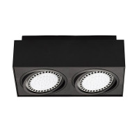 Потолочный светильник Boxy Zumaline CL 2 20075-BK