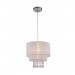 Классический подвесной светильник Leta Zumaline 1*60W Е27 хром/белый RLD93350-1W