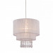 Классический подвесной светильник Leta Zumaline 1*60W Е27 хром/белый RLD93350-1W
