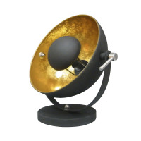 Настольная лампа Antenne Zumaline 1*60W Е27 TS-130801T-BKGO