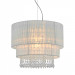 Классический подвесной светильник Leta Zumaline 1*60W Е27 белый RLD93350-L1W