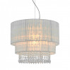 Классический подвесной светильник Leta Zumaline 1*60W Е27 белый RLD93350-L1W
