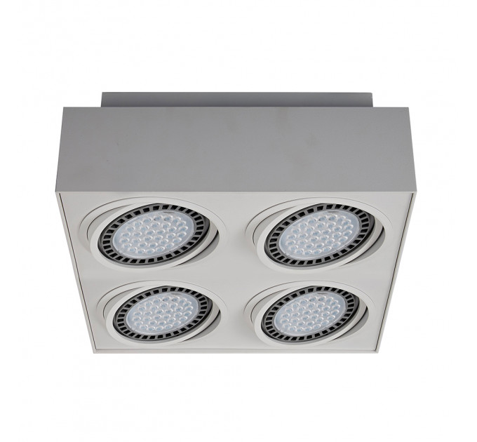 Потолочный светильник Boxy Zumaline CL 4 20076-WH